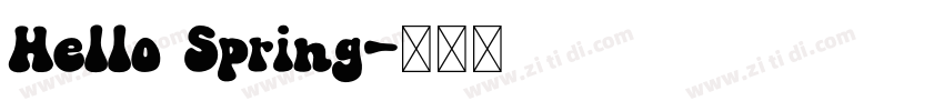 Hello Spring字体转换